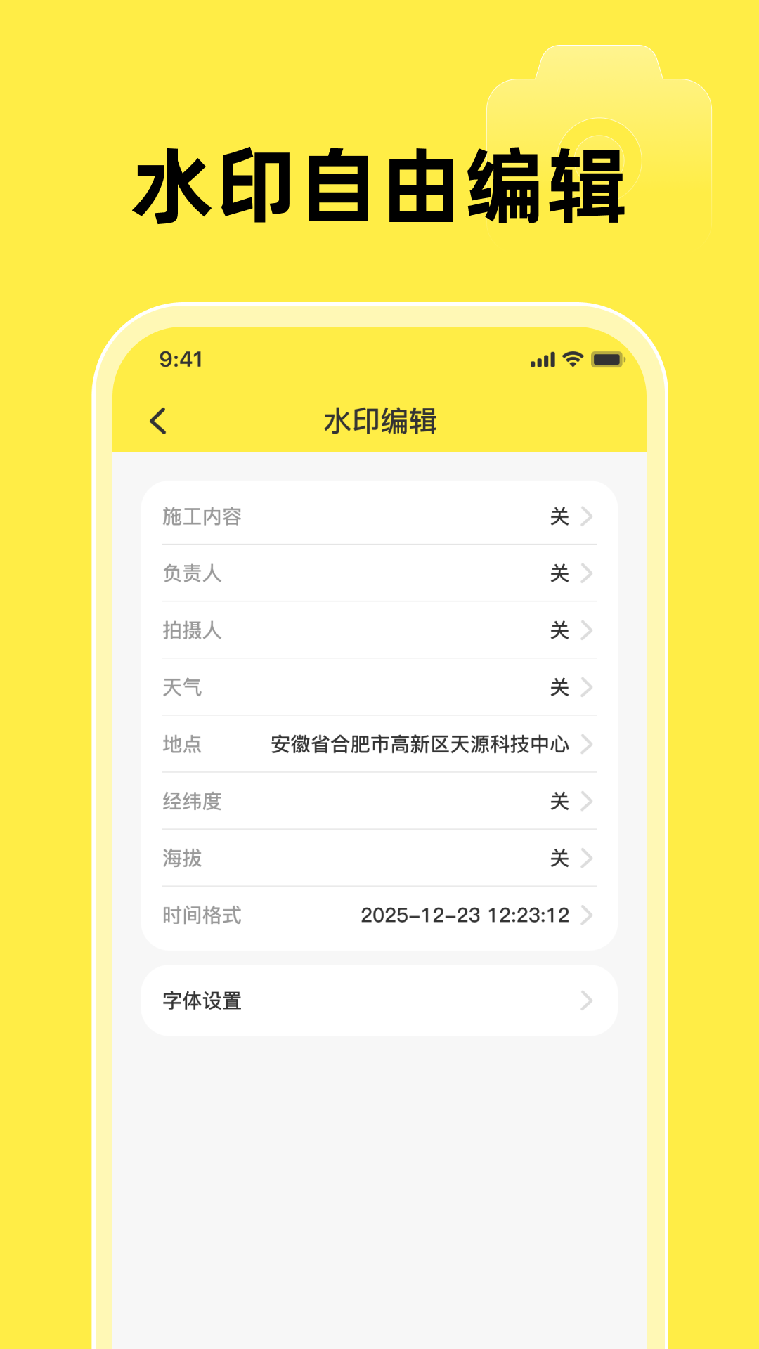 ˮӡ�����λ1.0.1 �ٷ������н�ͼ
