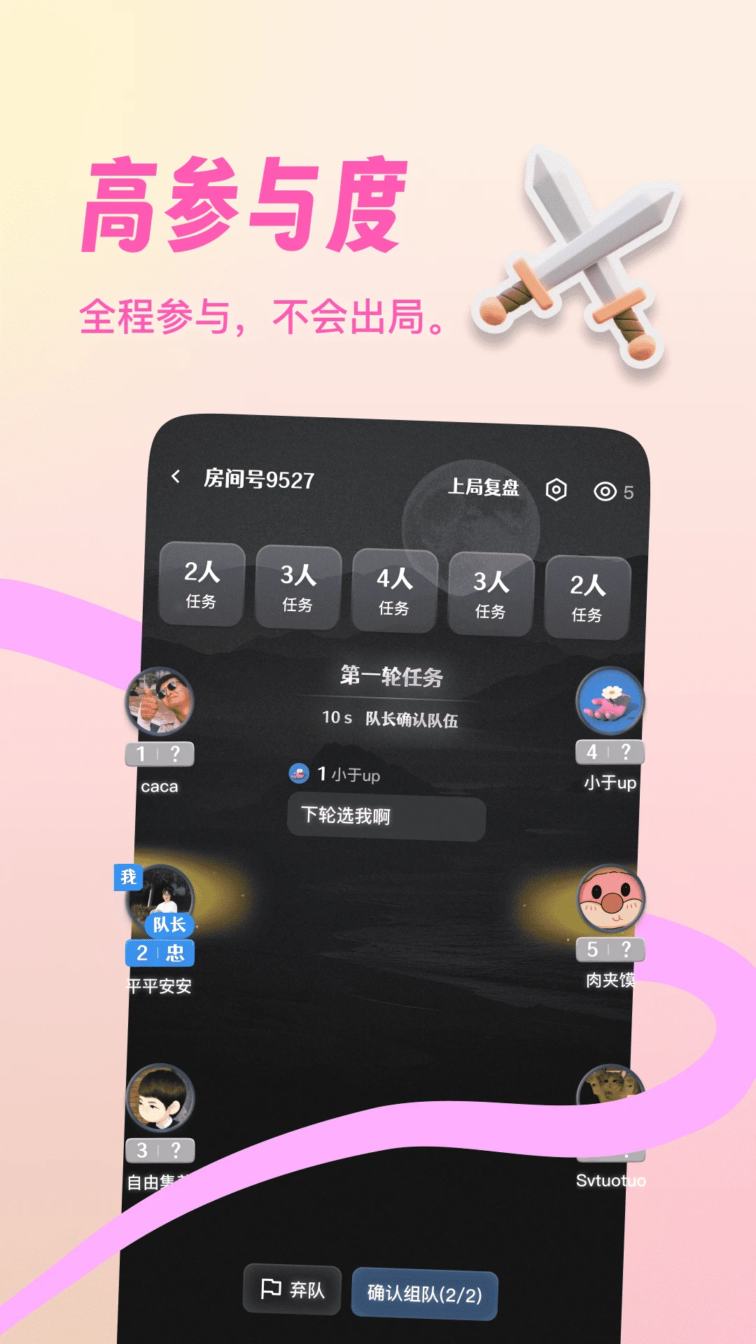 ����¡����1.0.42 �ٷ������н�ͼ