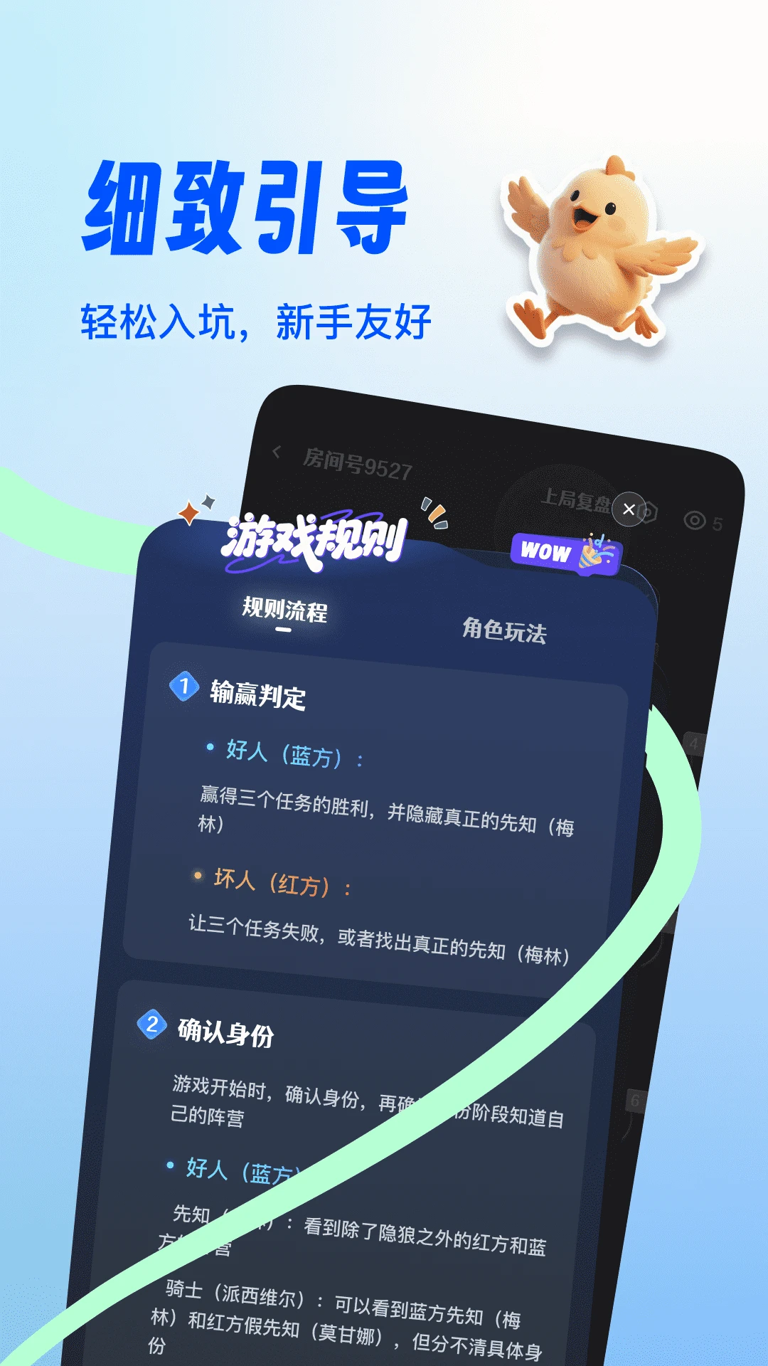 ����¡����1.0.42 �ٷ������н�ͼ
