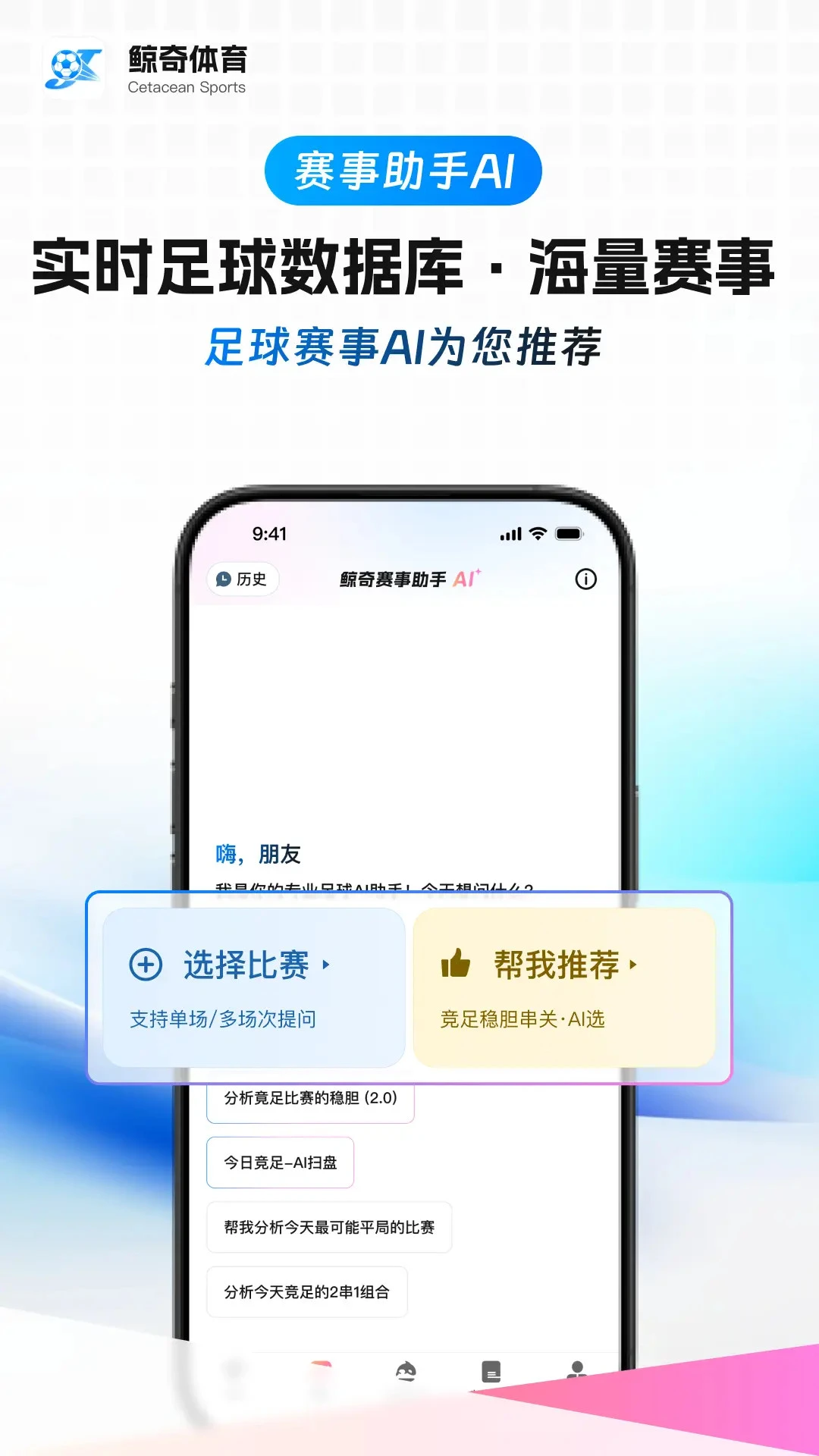 ��������1.0.91 �ٷ������н�ͼ