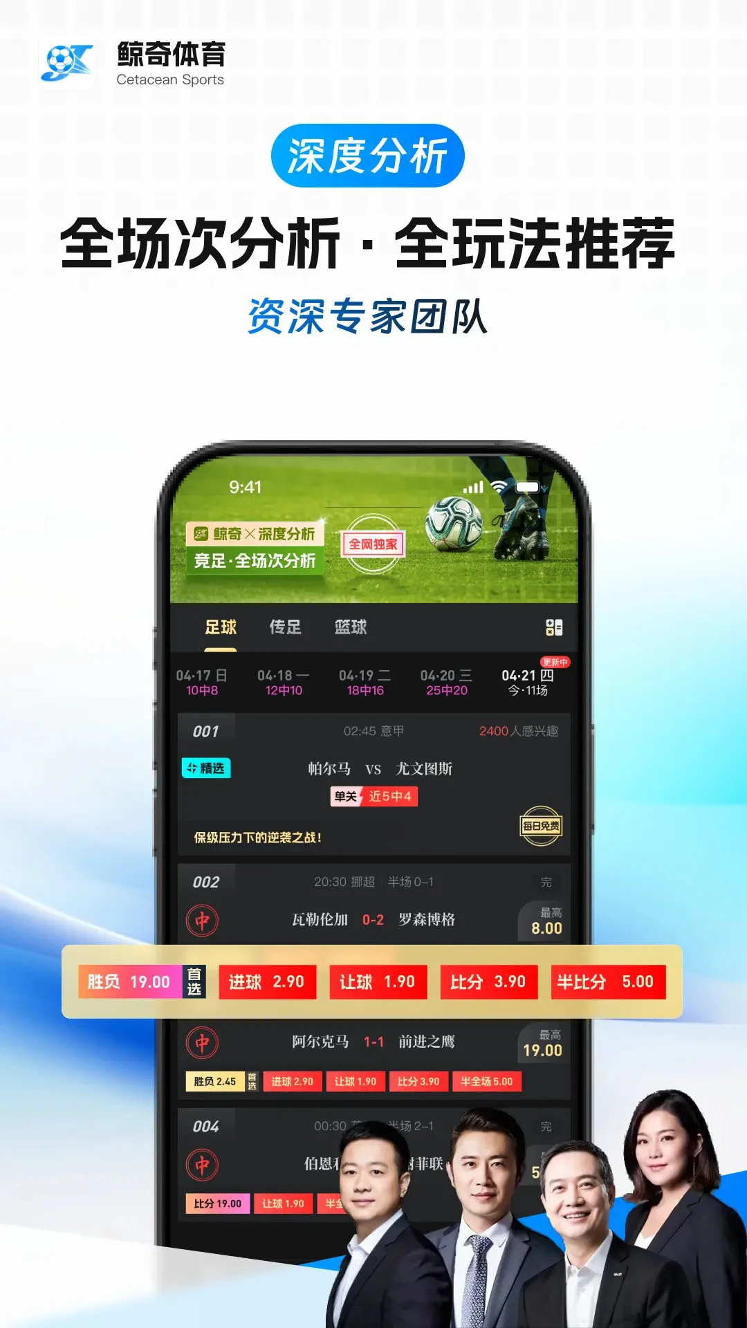 ��������1.0.91 �ٷ������н�ͼ