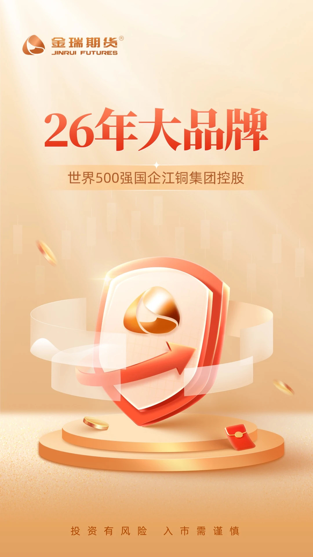 �����ڻ�2.11.0 �ٷ������н�ͼ