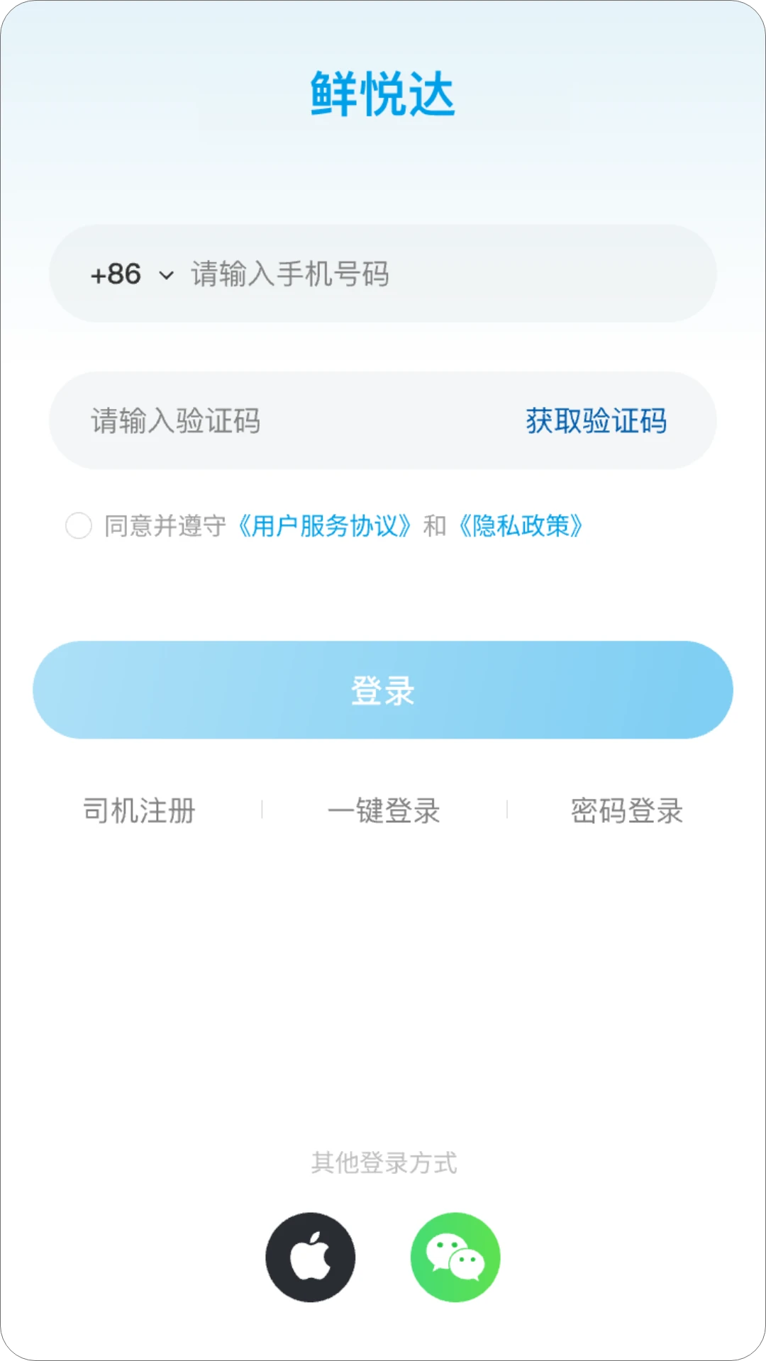 ���ô�1.4.0 ����������н�ͼ