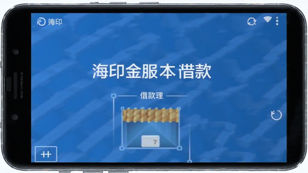 ��ӡ��� ������� �������� ��׿��