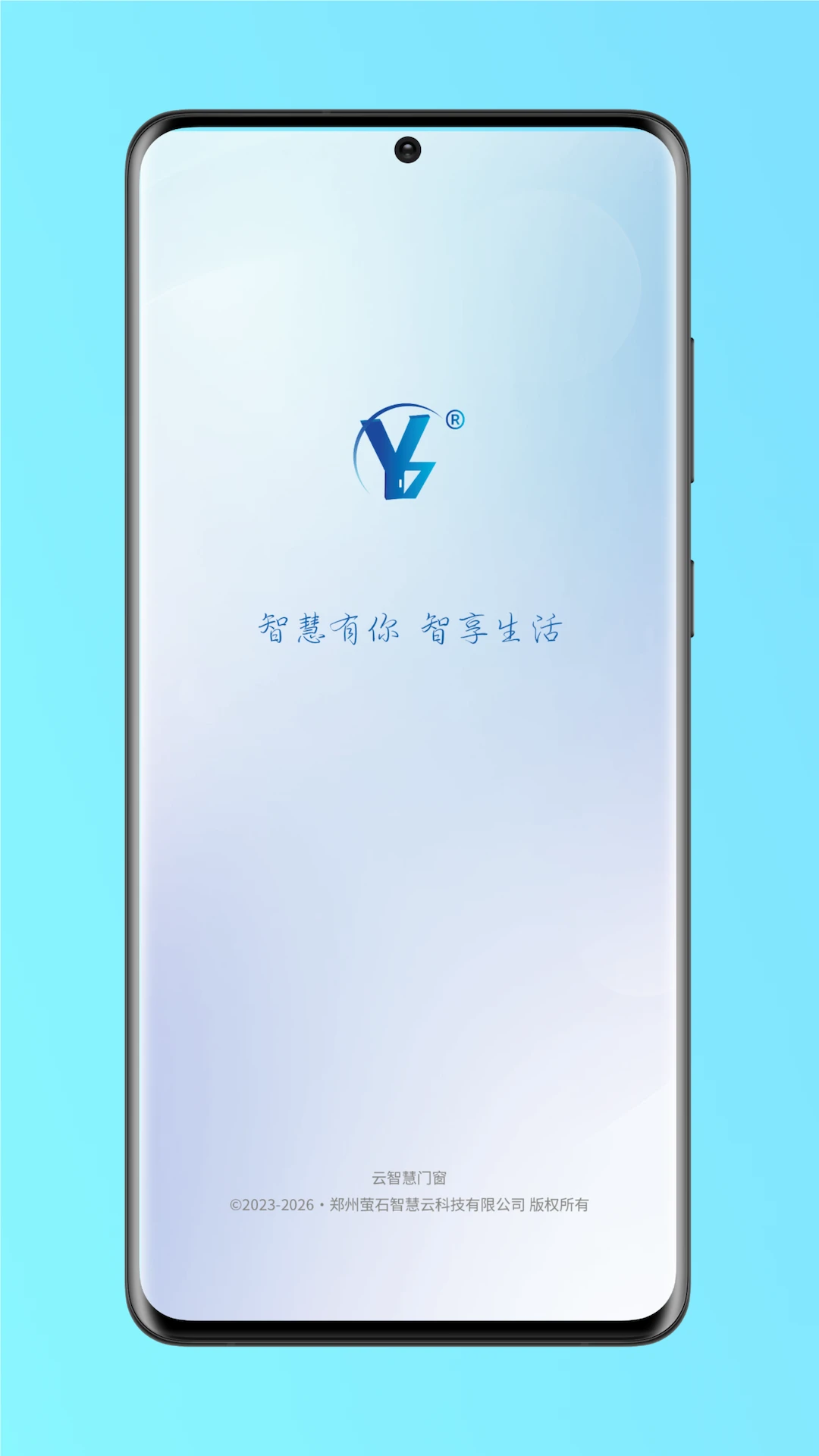 ���ǻ��Ŵ�1.0.2 ���ܻ�����֪���н�ͼ