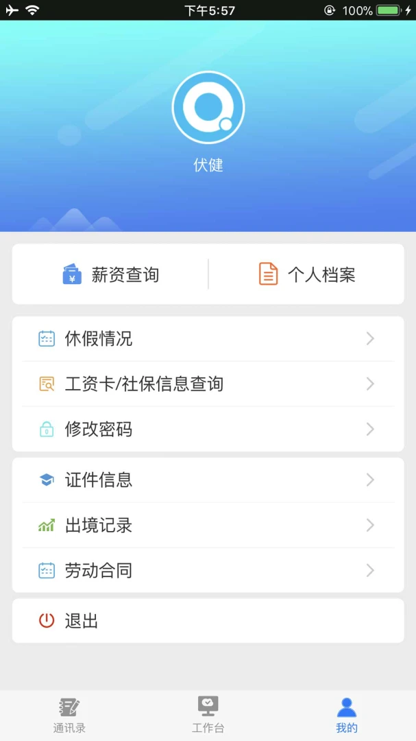 ���輯�Ž�ͼ3