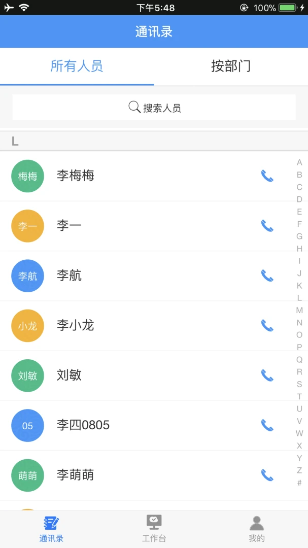 ���輯�Ž�ͼ2