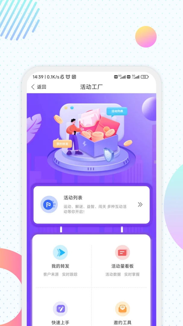 ��e��5.6.5 �ٷ������н�ͼ