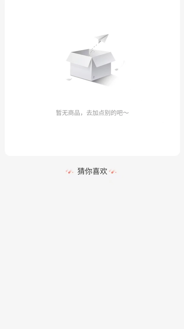 �ǻ���������������ϵͳ��ͼ3