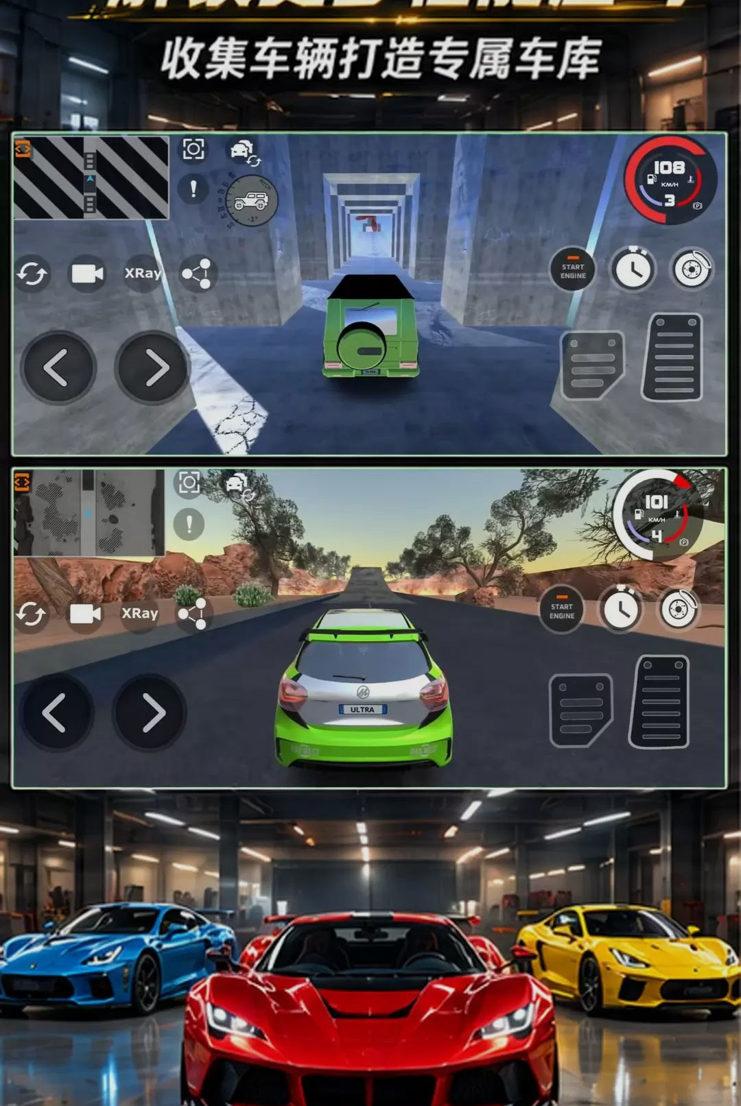 �ռ�����1.0.0 �����ؼ������н�ͼ
