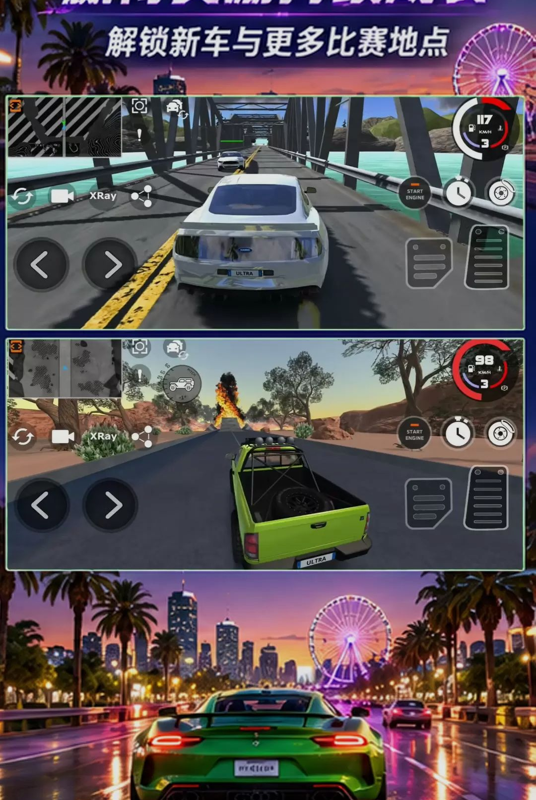 �ռ�����1.0.0 �����ؼ������н�ͼ