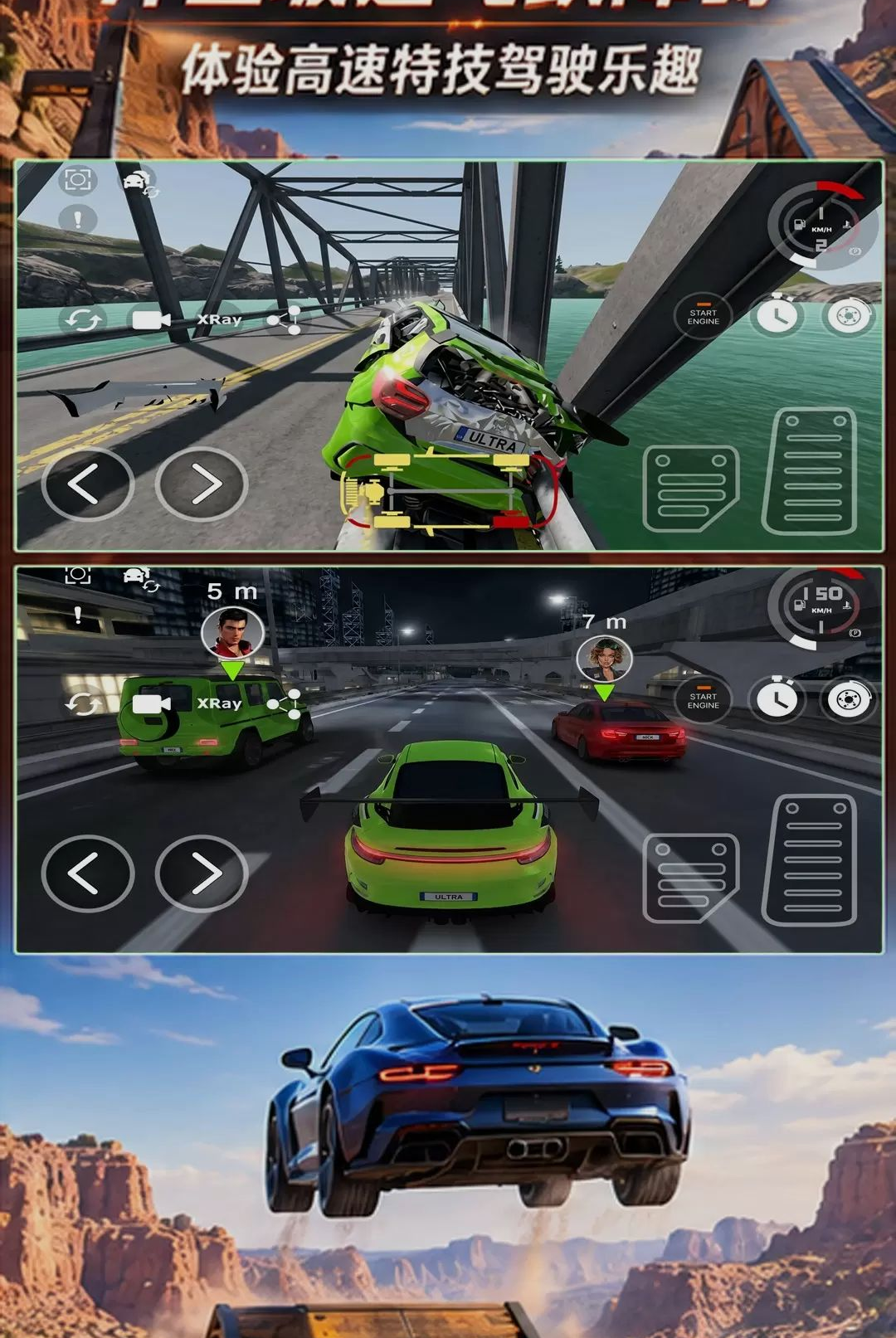 �ռ�����1.0.0 �����ؼ������н�ͼ