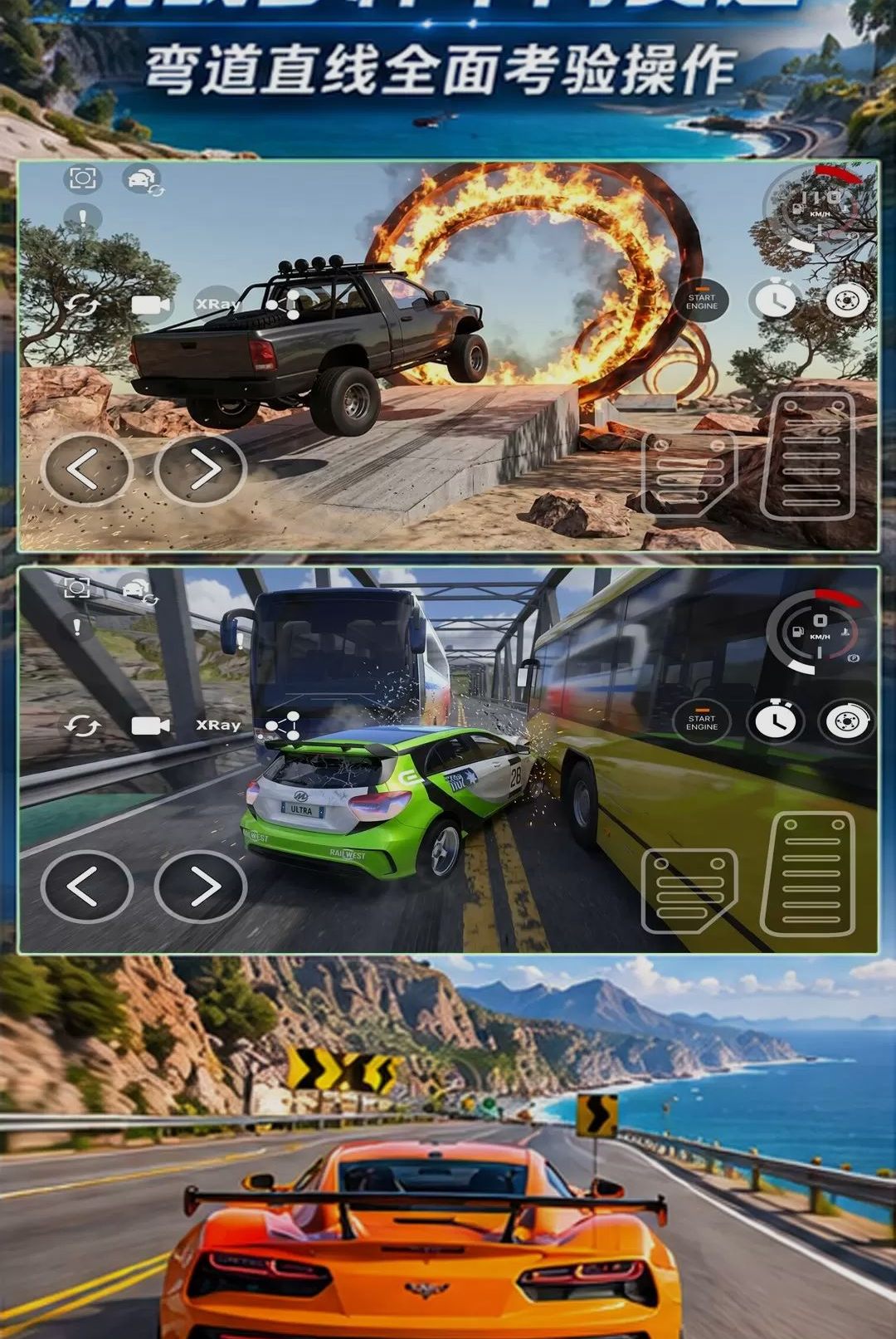 �ռ�����1.0.0 �����ؼ������н�ͼ