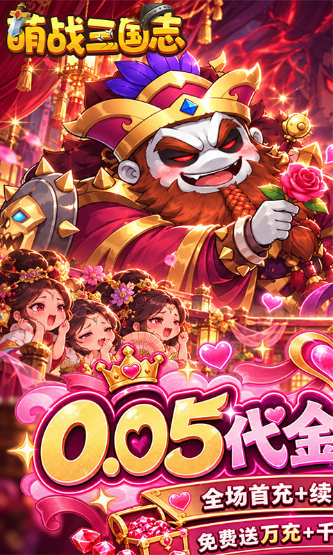 ��ս����־1.01.01 �ٷ������н�ͼ