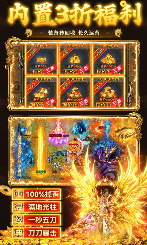 ç�Ĵ���1.0.2 ר����Ĭ��������н�ͼ