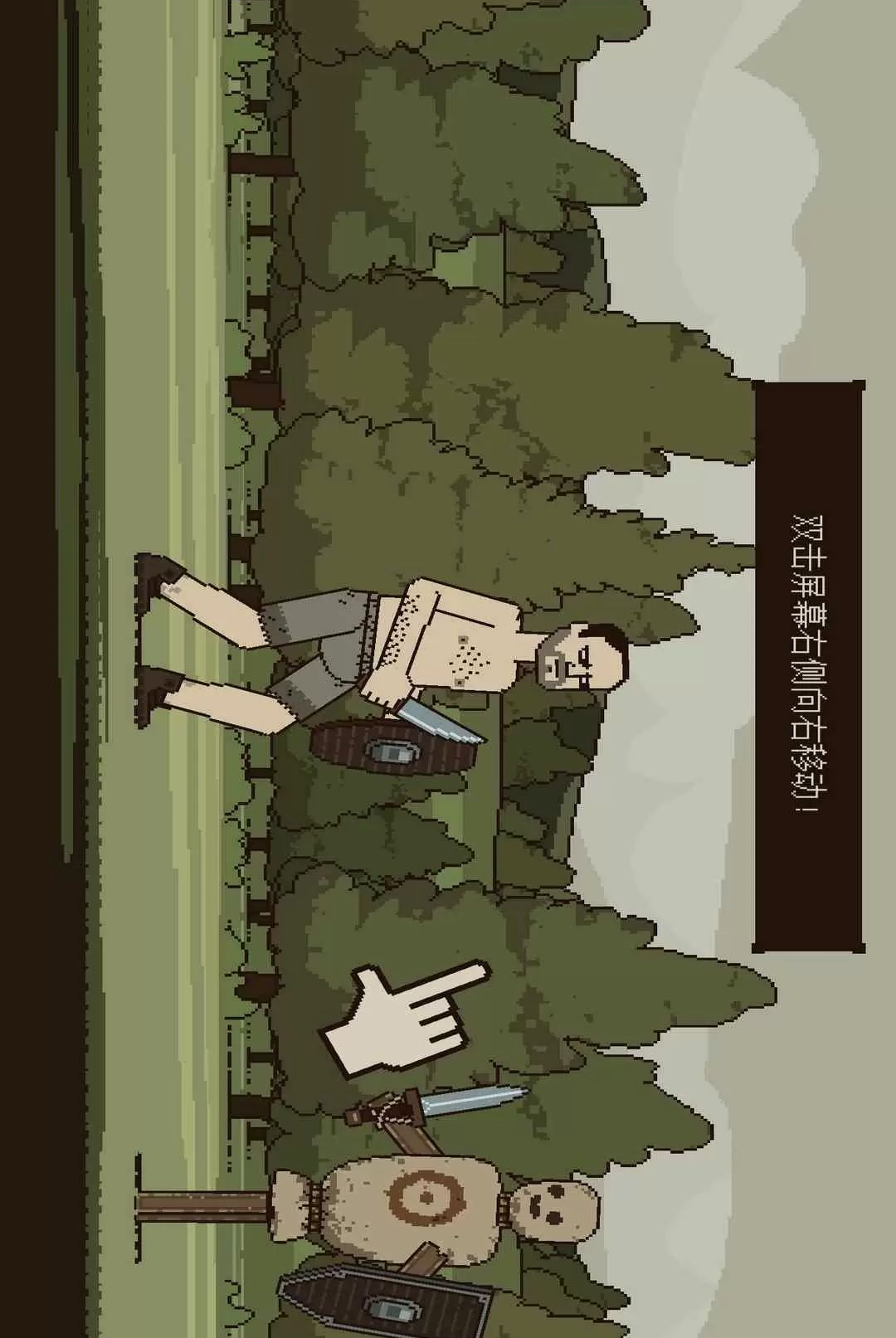 ��򲻹���1.0.0.12 �񶷶Ծ����н�ͼ