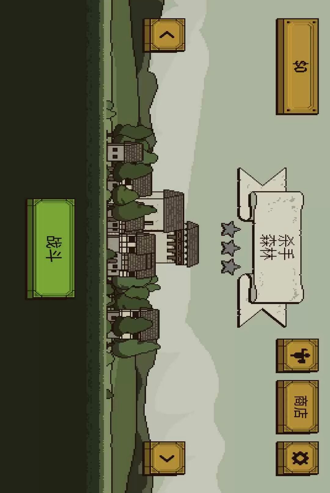 ��򲻹���1.0.0.12 �񶷶Ծ����н�ͼ