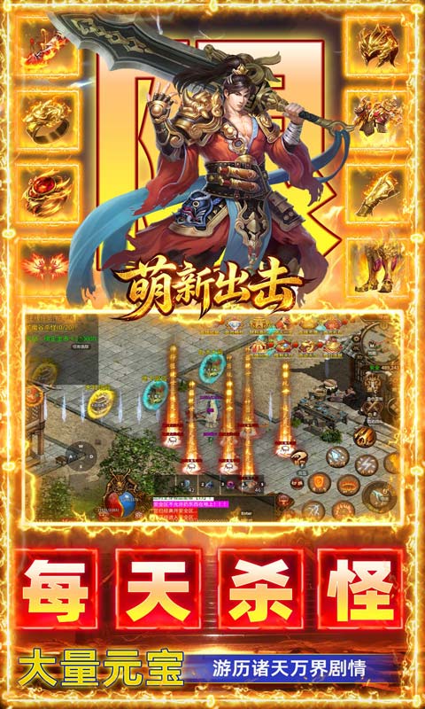 ���³���1.0.2 ������ְҵ�����н�ͼ