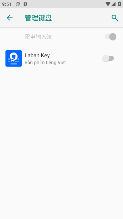 Laban KeyԽ�������뷨��ͼ