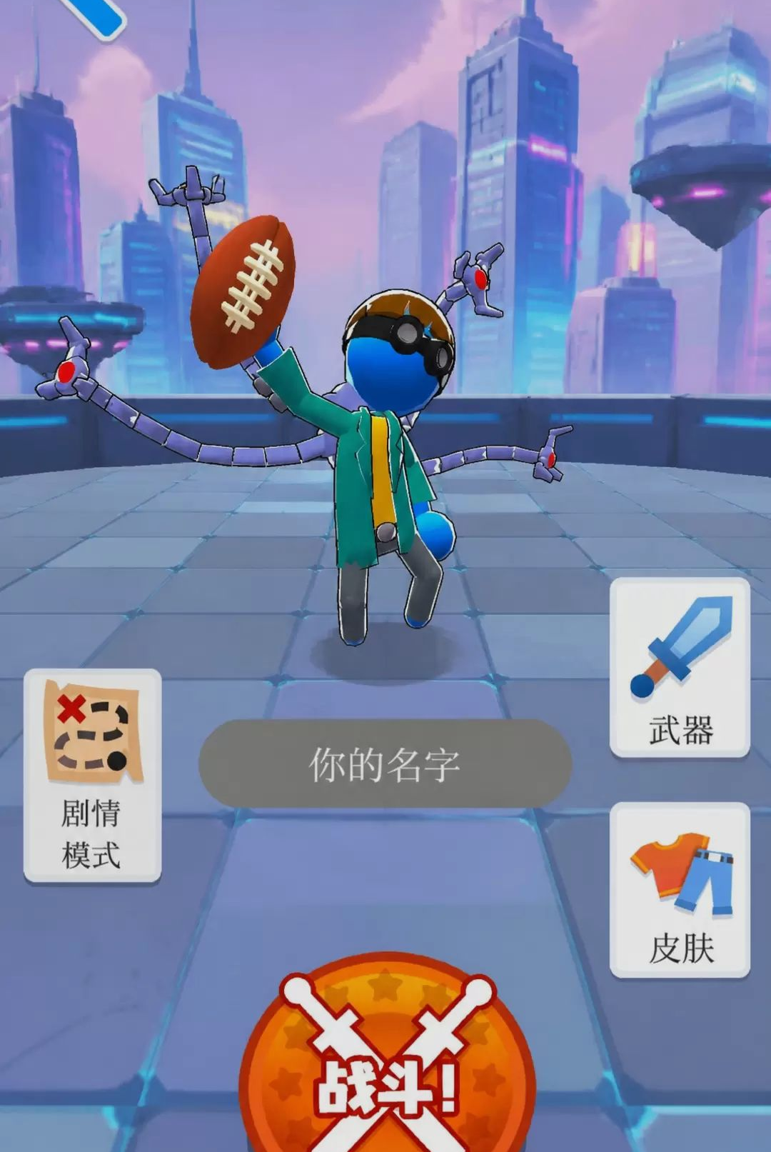 ��������2.0.0 �ٷ������н�ͼ
