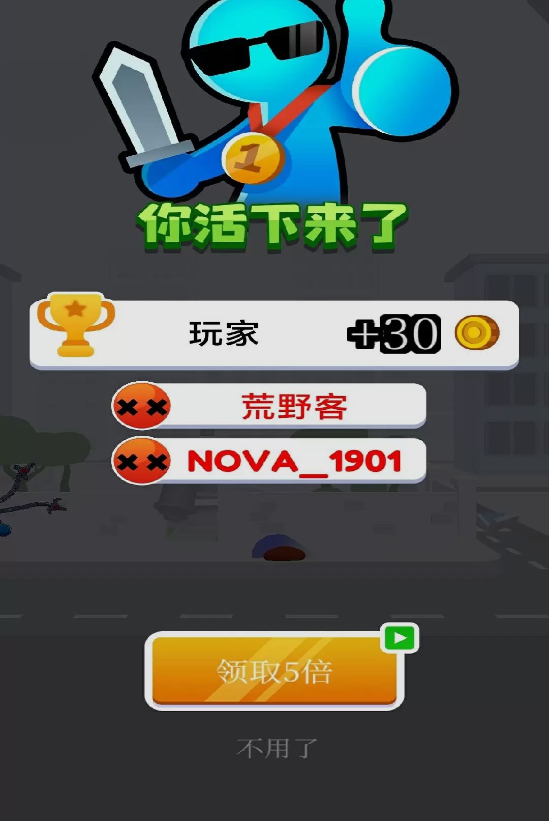 ��������2.0.0 �ٷ������н�ͼ
