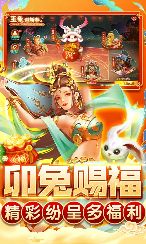 ָ�Ⲷ��10.3.49.0.0 �ٷ������н�ͼ