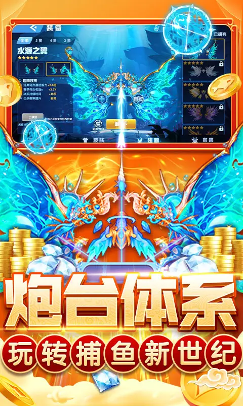 ָ�Ⲷ��10.3.49.0.0 �ٷ������н�ͼ