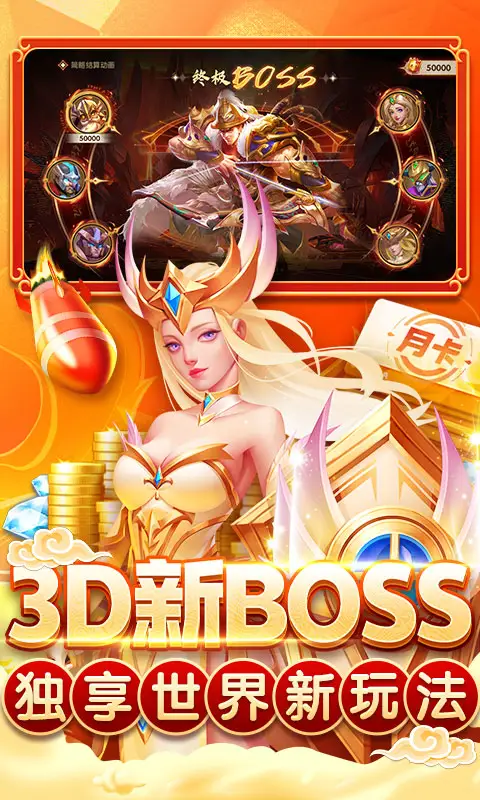 ָ�Ⲷ��10.3.49.0.0 �ٷ������н�ͼ