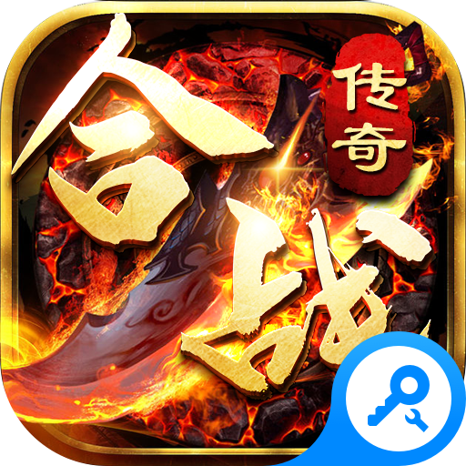 ��ս����1.0.5 ���������һ�