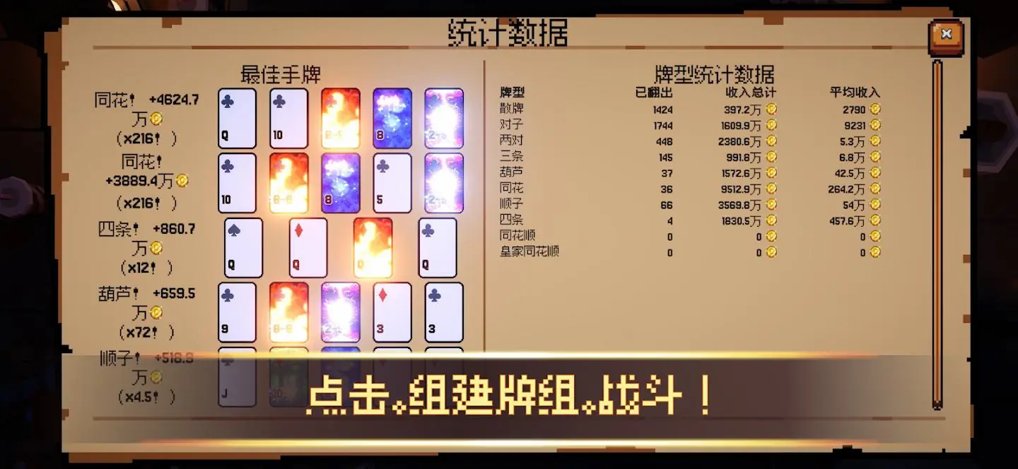 ����ϲ�شմ�Ǯ1.1.2 ��Ѱ����н�ͼ