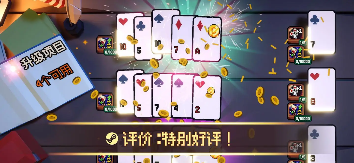 ����ϲ�شմ�Ǯ1.1.2 ��Ѱ����н�ͼ