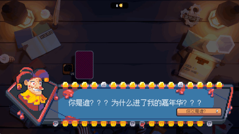 ����ϲ�شմ�Ǯ(This Ain)�ֻ��汾1.1.2 ��׿�����н�ͼ