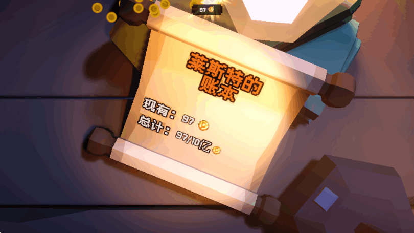 ����ϲ�شմ�Ǯ(This Ain)�ֻ��汾1.1.2 ��׿�����н�ͼ