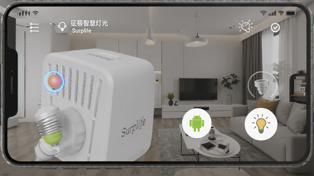 �����ǻ۵ƹ�-Surplife ��׿�� ���ܵƹ���ƽ���