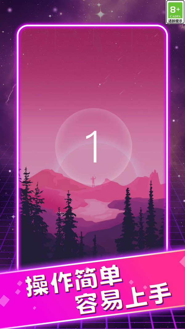 �鶯������ս1.1.4 �ٷ������н�ͼ