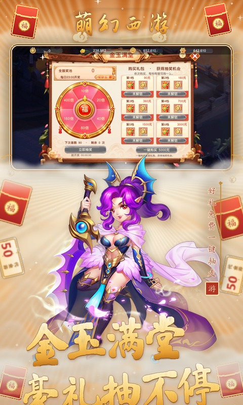 �Ȼ����ν�ͼ4