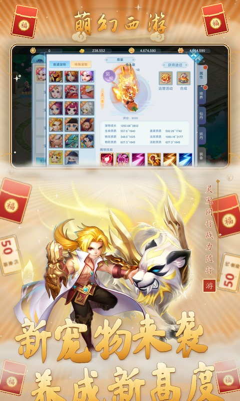 �Ȼ����ν�ͼ2