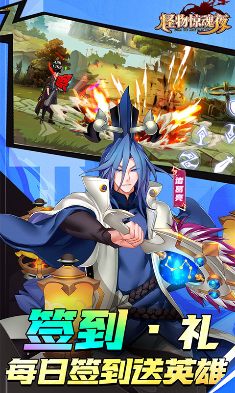 ���ﾪ��ҹ1.0.1 �ٷ������н�ͼ