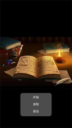 �۹�����21.0.66 �ٷ������н�ͼ