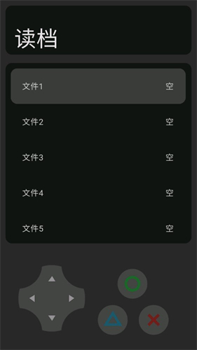 �۹�����21.0.66 �ٷ������н�ͼ