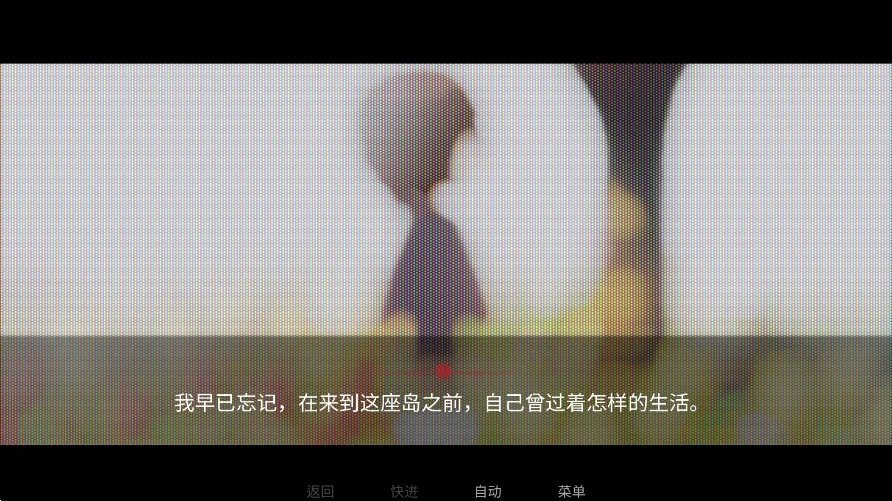 Welcome Home(��ӭ�ؼ�)1.1 ���İ����н�ͼ