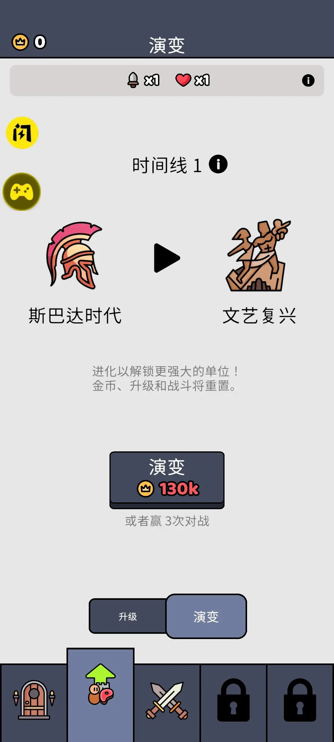 ������սʿ1.66.8 �ٷ������н�ͼ