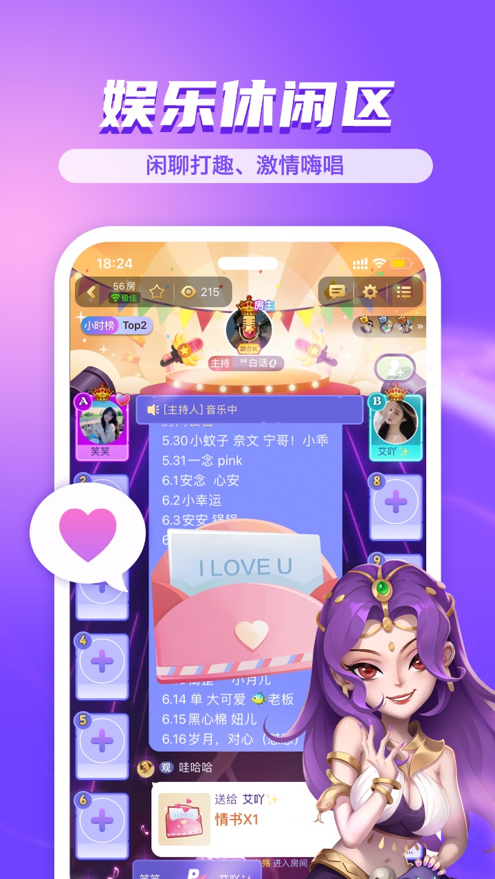 ����-����ԭ��1.9.30 �ٷ������н�ͼ