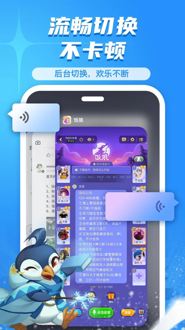 ����-����ԭ��1.9.30 �ٷ������н�ͼ