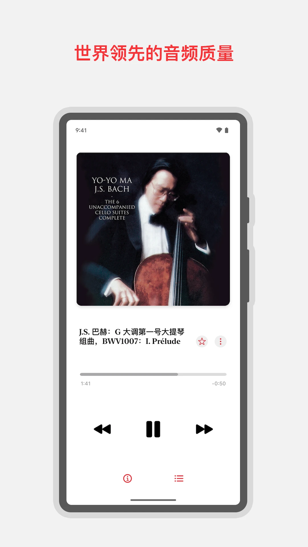 Apple Music �ŵ���4.0 2026 �������ʰ����н�ͼ