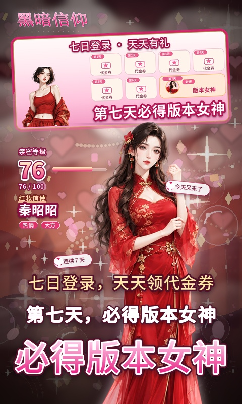 �ڰ�����1.0.0 �ٷ������н�ͼ