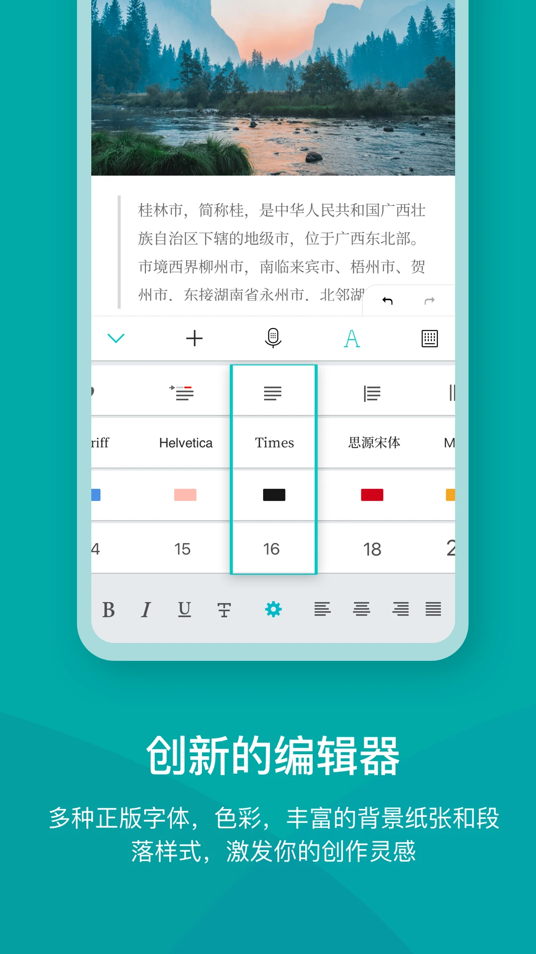 Zine6.10 �ٷ������н�ͼ