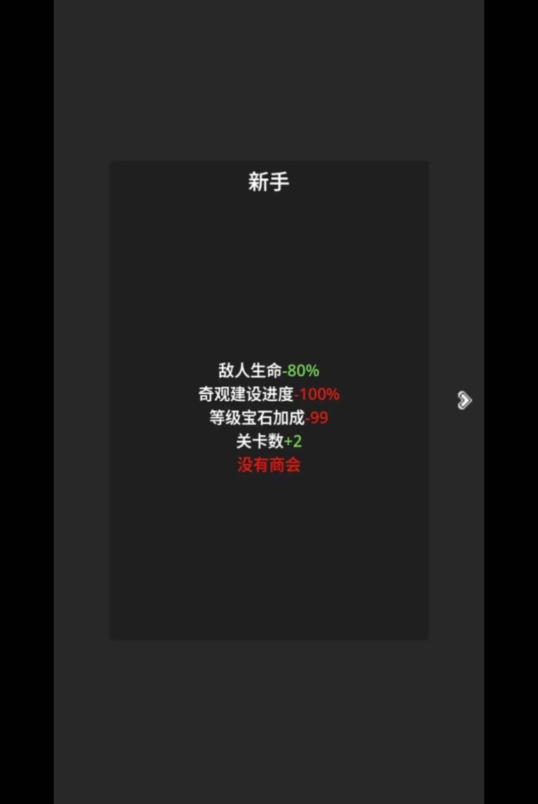 ����ģ����1.0.0 ���Ծ�Ӫ�����н�ͼ