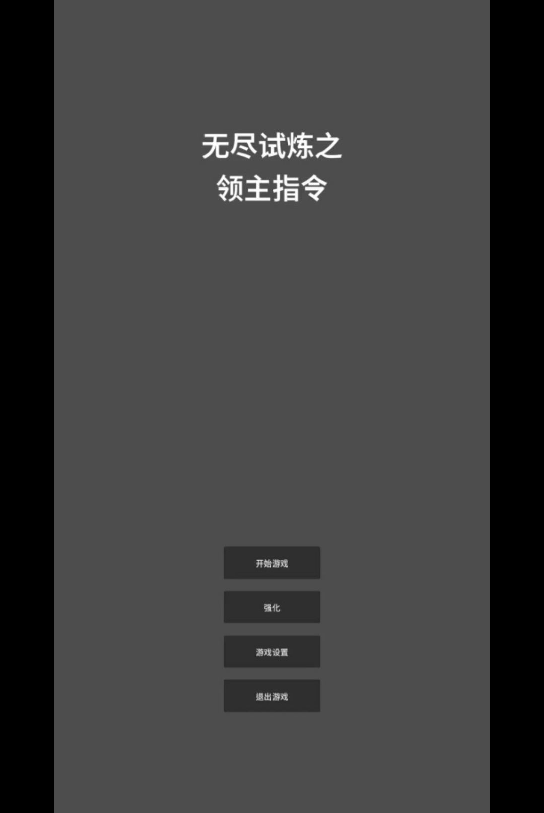 ����ģ����1.0.0 ���Ծ�Ӫ�����н�ͼ