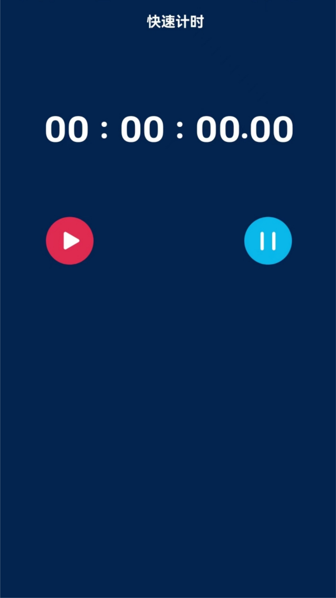 URSOT1.2.5 ��Ӿѵ���������н�ͼ
